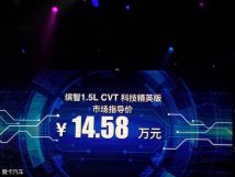 首发资讯:披褂上阵代表什么准确生肖