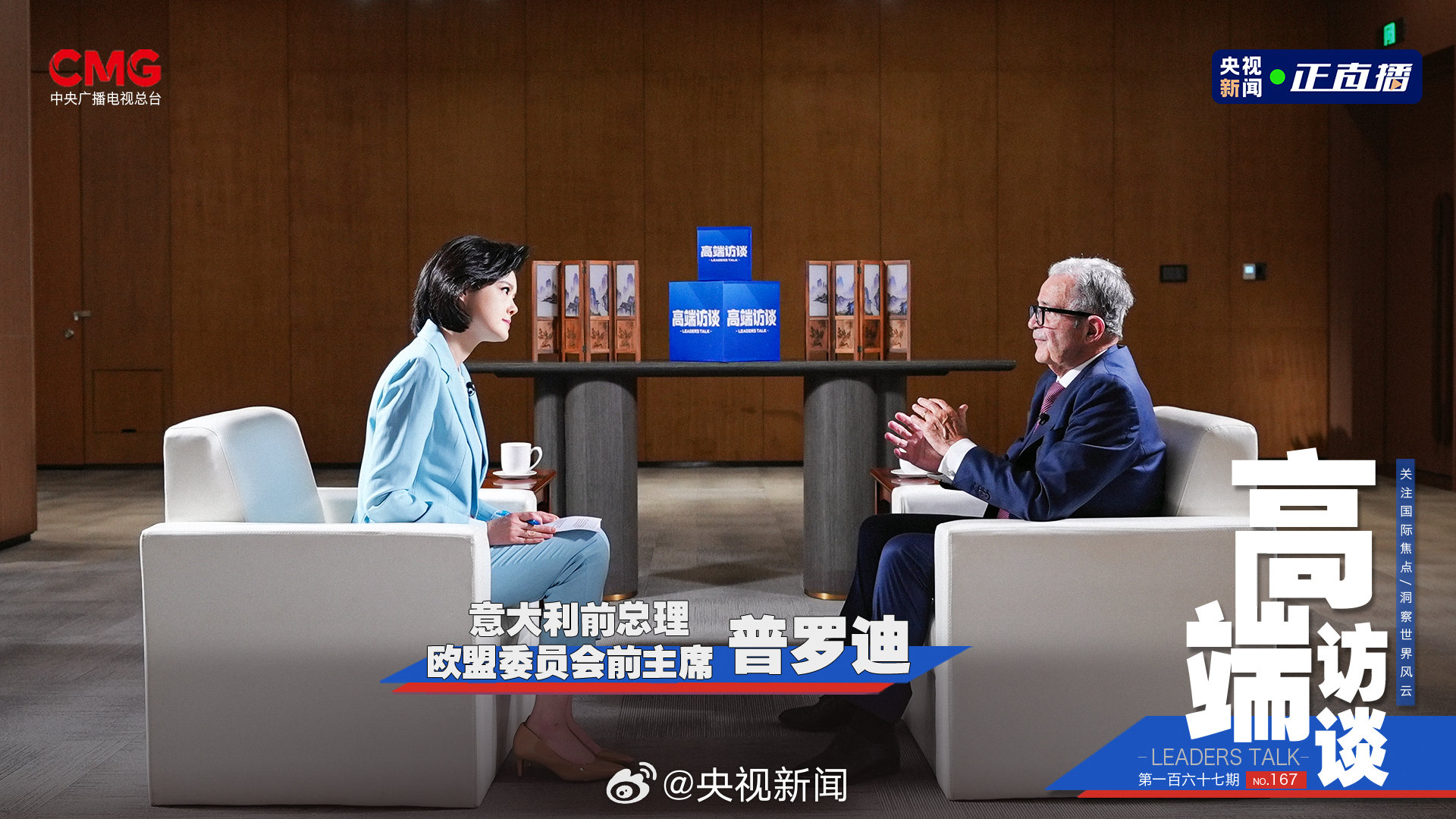 独家新闻:四面楚歌代表什么准确生肖