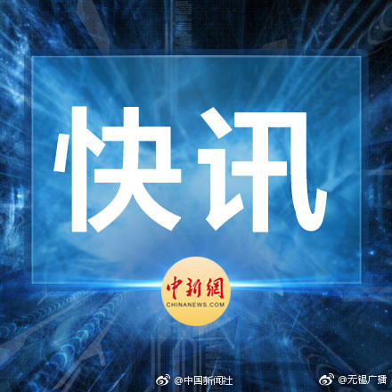 深度报道（什么船从来不下水—宇宙飞船）代表什么准确生肖