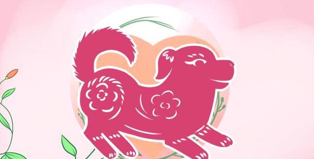 首发资讯:找朋狗友的生肖指代表是什么生肖