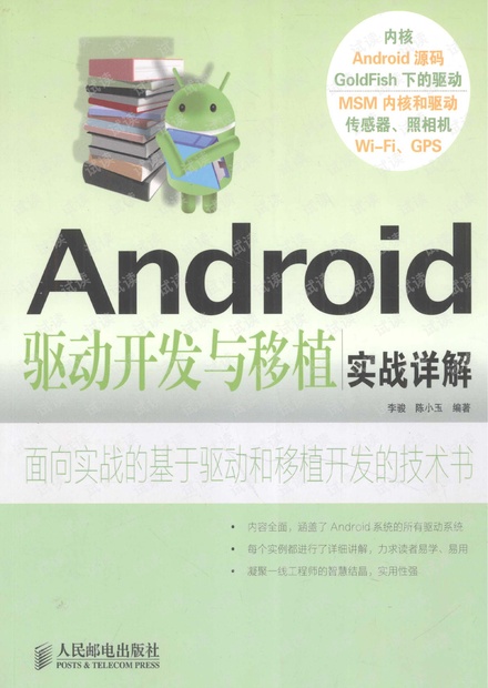 实战解析（今期生肖找包公，二三门中出特码）打一动物谜底