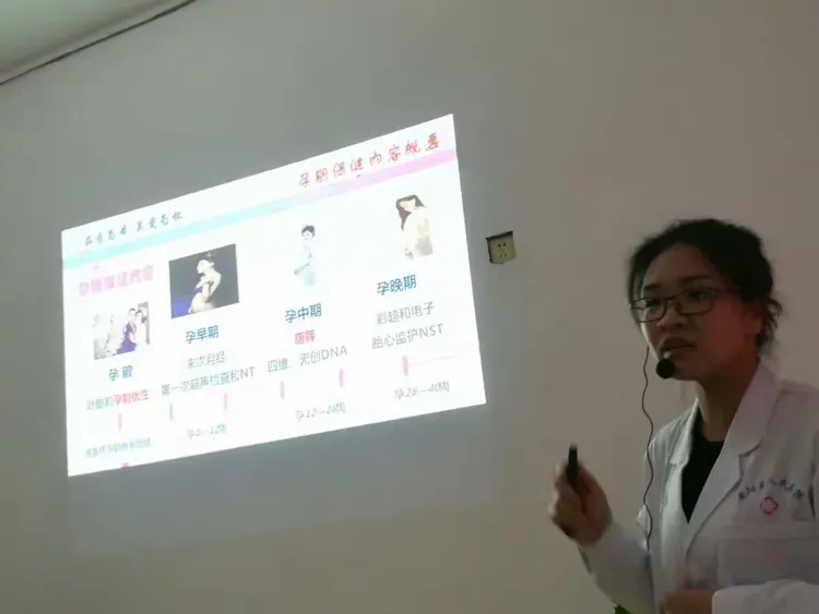 专家解析（外道施威欺正性，心猿獲實伏邪魔）猜本期数字