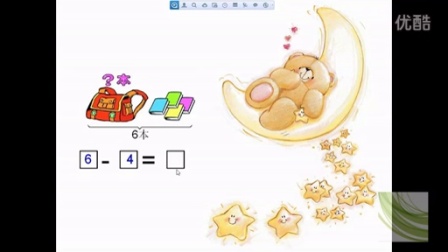 行家点评:动如脱兔猜一数字