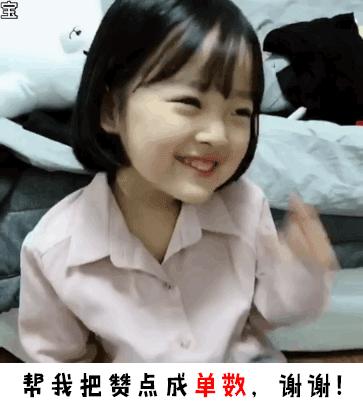 独家专访:买猴输尽光，三两点鸥沙外月。指打代表一最佳什么生肖