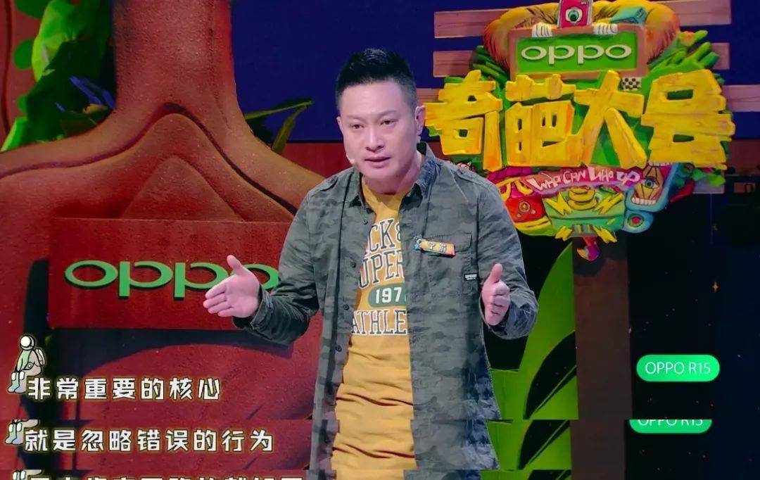 趋势研判:特码猜出是美人，蓝红开出生肖东猜本期动物