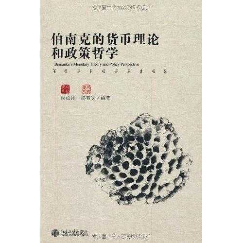 全面阐释:高高在上开过什么生肖