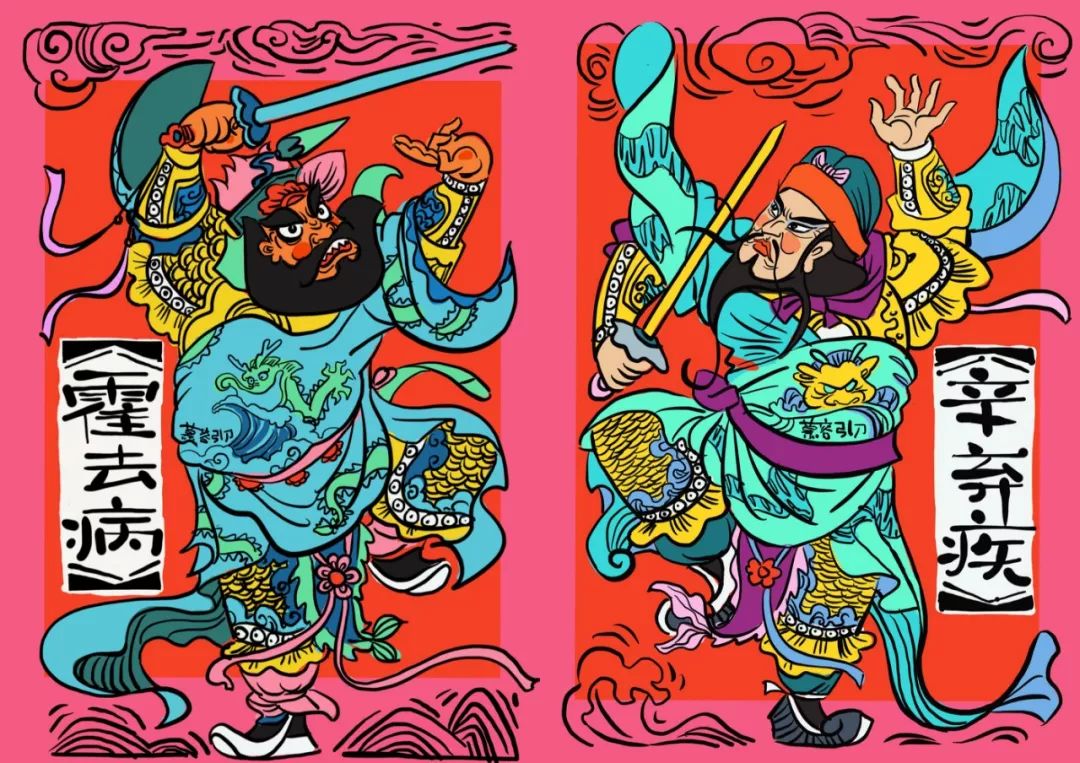 资深分析:画龙点睛猜一生肖