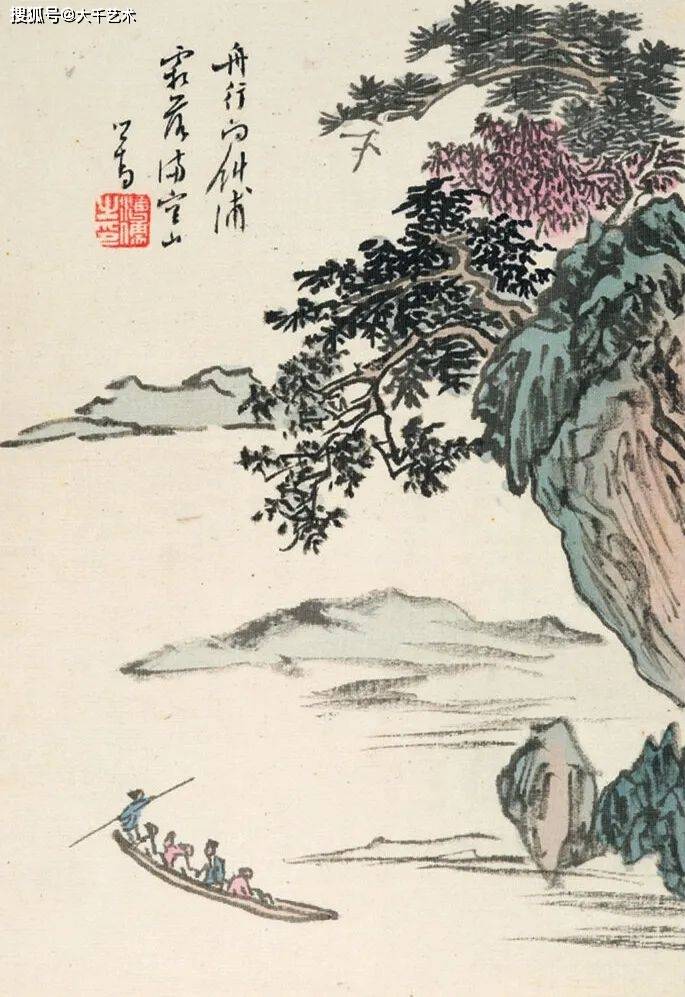 特讯:三人同行必有师，诗情画意难搞懂最佳答案