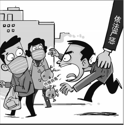 专家解析（恶性难改）打一动物