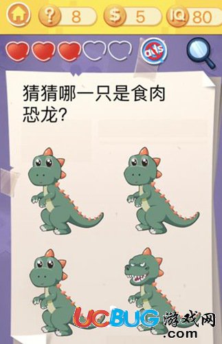 资深分析:画龙点睛猜一生肖