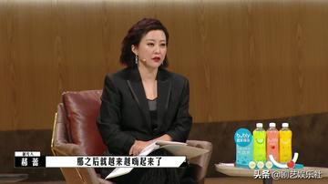 业内点评:该买大来不买小，子午相冲三合出猜本期生肖