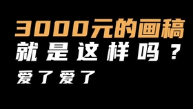 趋势研判:动如脱兔打一准确数字
