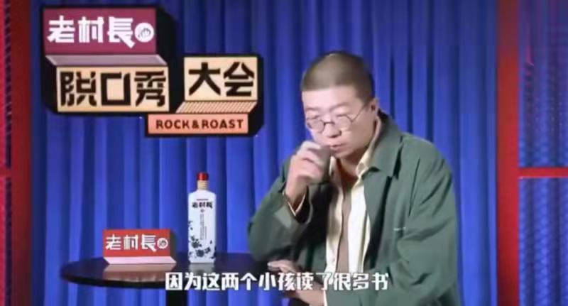 观点输出（残窗夜月人何处）比喻什么动物
