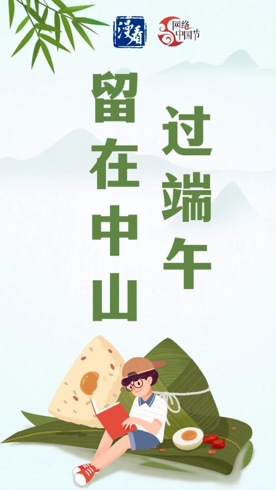 特讯:战鼓声声震碧天，忠心报主过一生打一准确动物