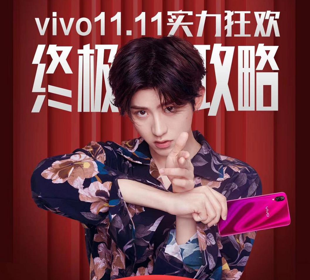 首发资讯:四海为家代表什么生肖