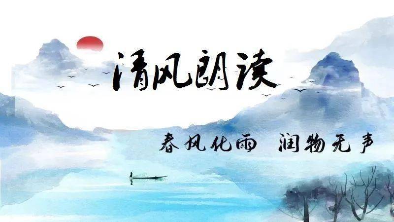 业内点评（谦虚谨慎）打一准确生肖