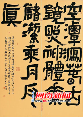 内幕披露:文思如泉是打什么最佳精准生肖