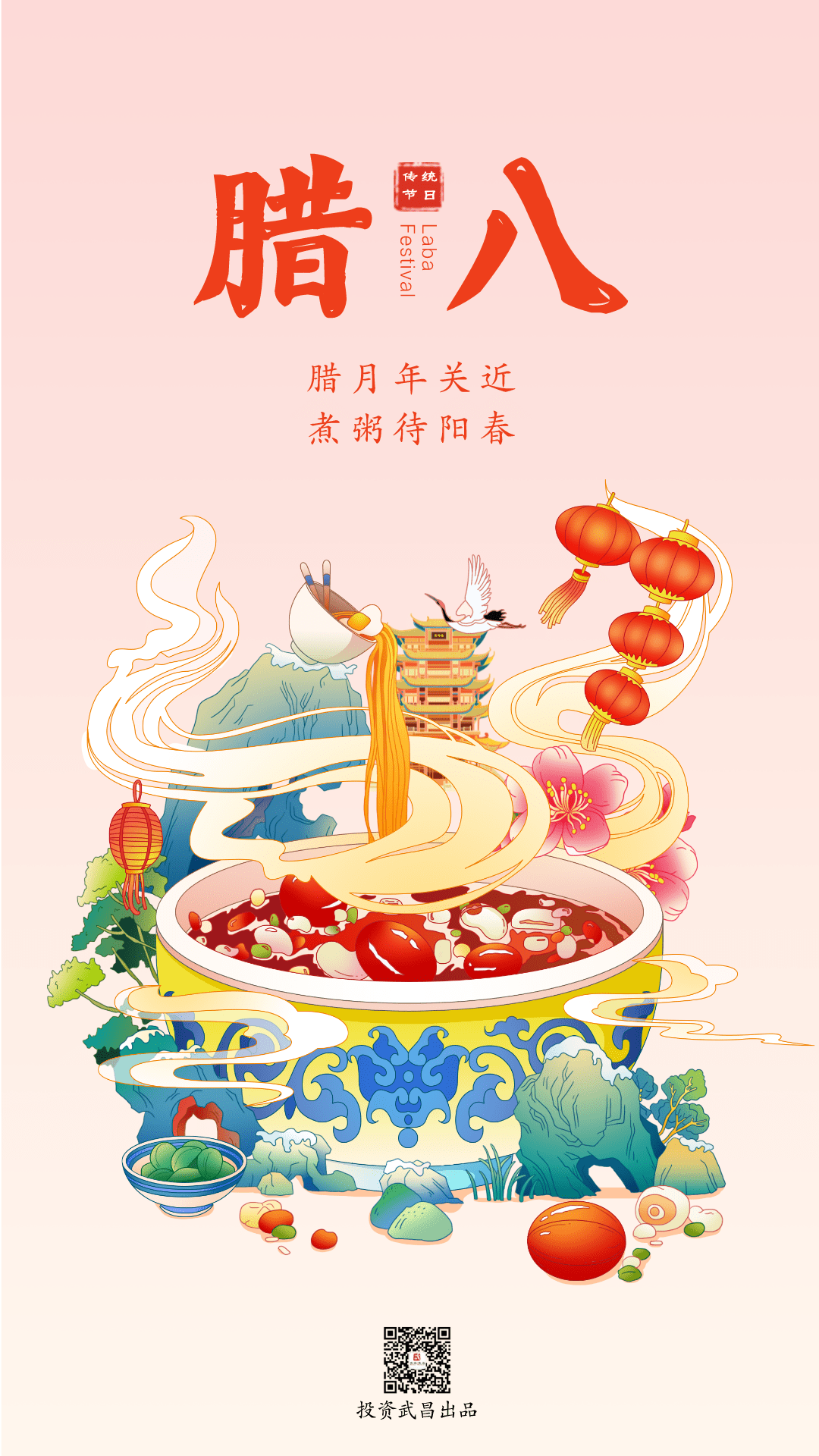 内幕披露（不知天意風流處，臘月到來年關近）打一动物谜底