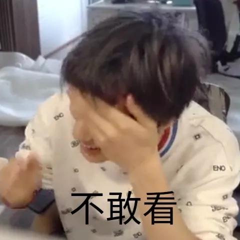 全面阐释（恶性难改）本期生肖