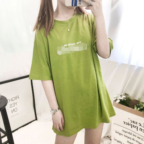 条理讲解:草绿裙腰一道斜打一最佳生肖