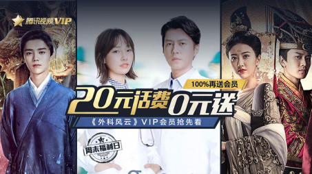 圈内揭秘:金枝玉叶最娇贵，水满金山钱满仓猜一动物