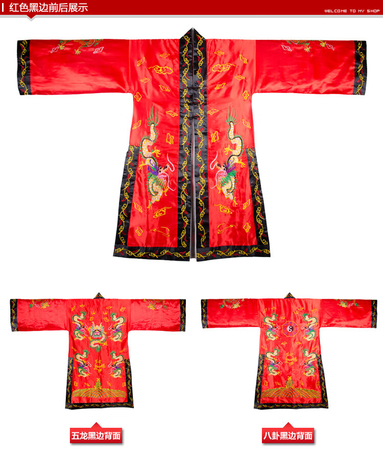 圈内解读:披褂上阵本期数字