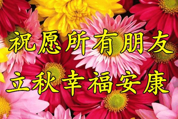 条理讲解（独有干秋）猜指打个最佳精准代表哪一个生肖