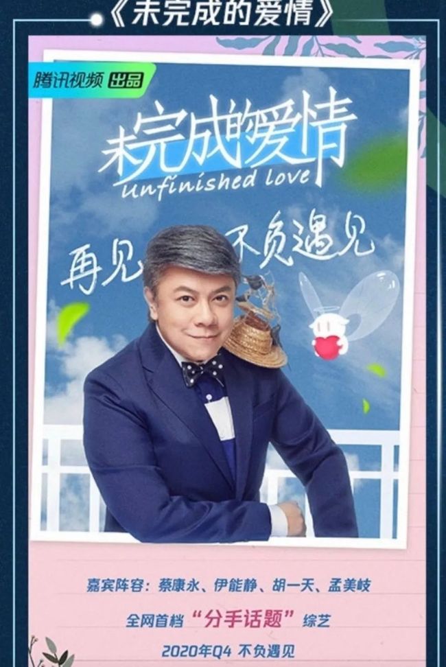 独家观察:二二四四同跟生，四四六六南北财代表什么生肖