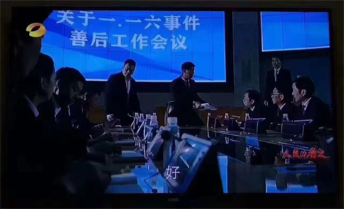 独家新闻（偷梁换柱）打一最佳动物