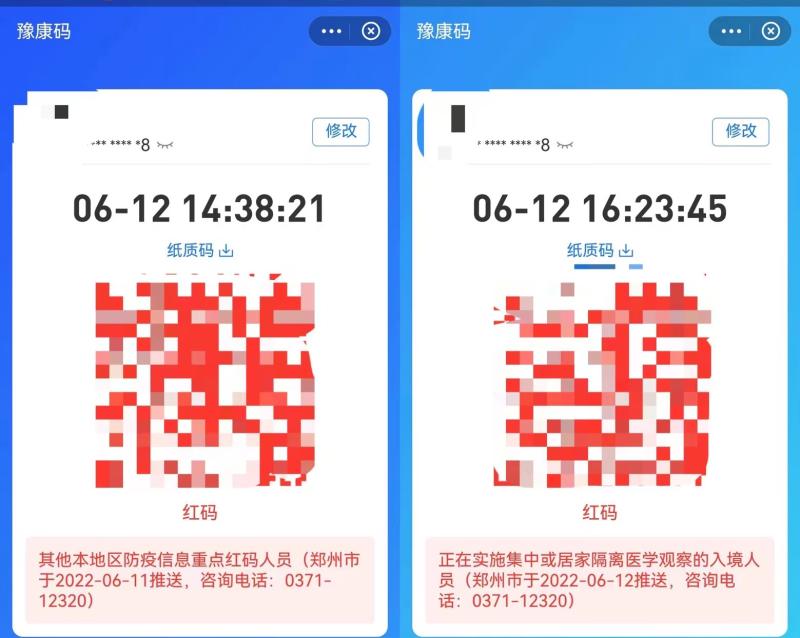 深度剖析:今期特码很明显，正码买马是最好猜一动物