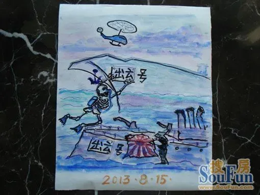 观点输出（野心不死二九,马虎一对游云）代表什么生肖,打一准确最佳谜底