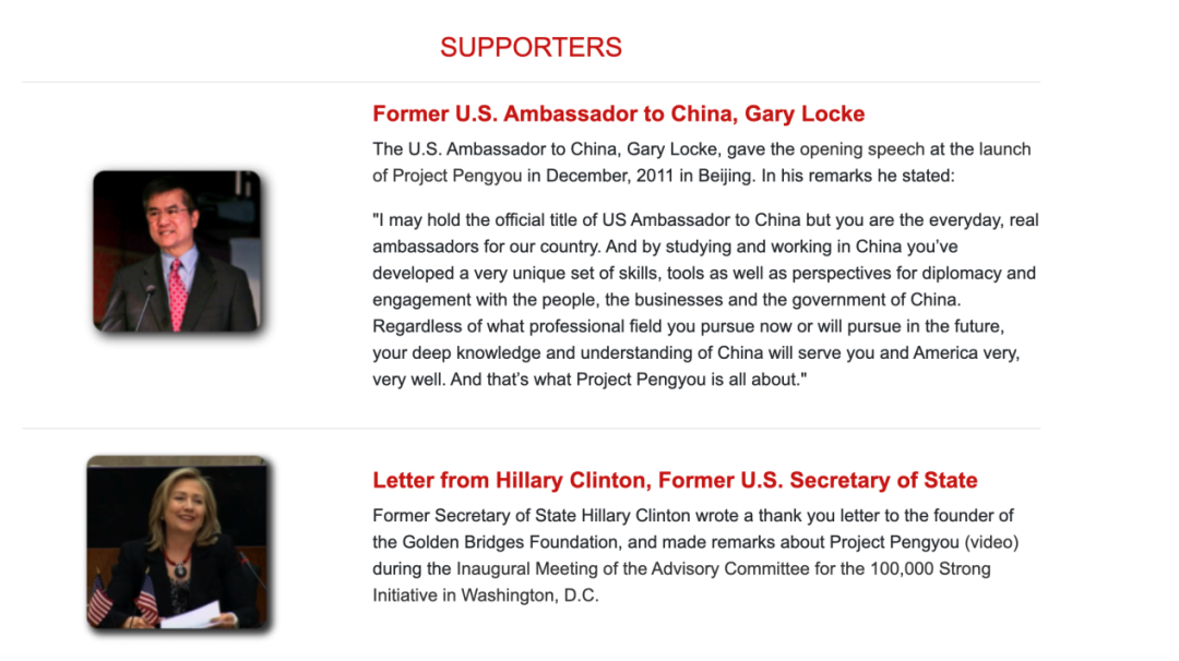 独家调查:十全十美猜数字