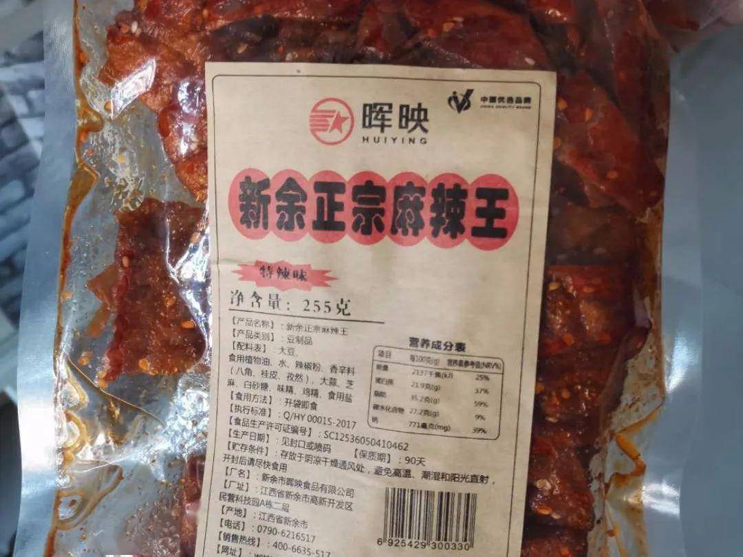 趋势研判:买八一定能发财，一码吼三五有奖。猜一动物