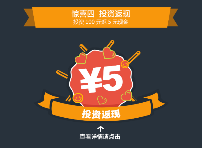 图文解析:金枝玉叶最娇贵，水满金山钱满仓猜本期生肖
