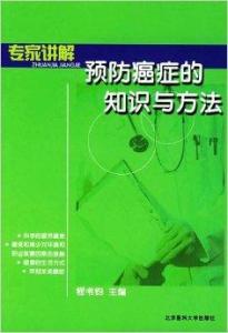 专家解析:草绿裙腰一道斜打一最佳最佳生肖词语