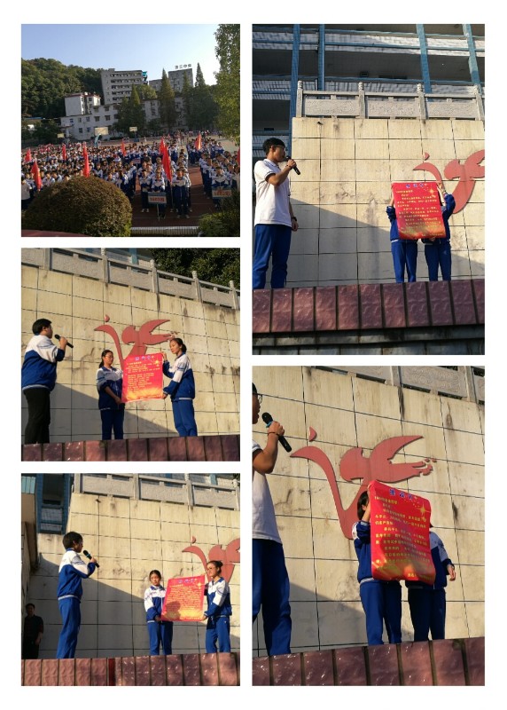 趋势研判:战鼓声声震碧天，忠心报主过一生指什么生肖