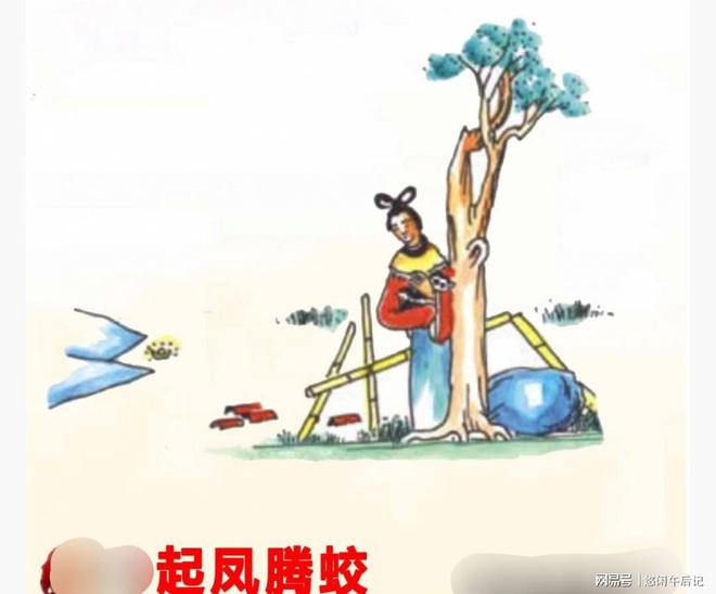 内幕披露:怕吓的生肖代表什么生肖,打一准确最佳谜底