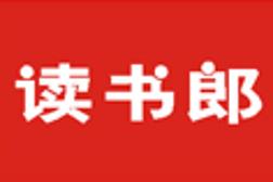 家点评:望而生畏不敢进打一动物