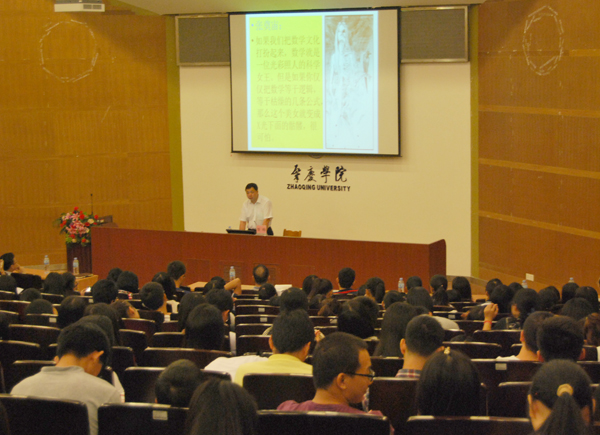 学术阐释（今期生肖找包公，二三门中出特码）比喻什么动物