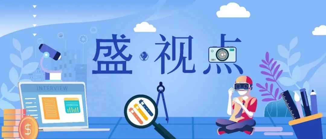 独家视点:洋洋得意打一最佳生肖