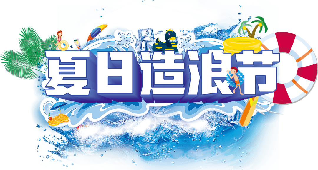 观点输出:金枝玉叶最娇贵，水满金山钱满仓猜本期生肖