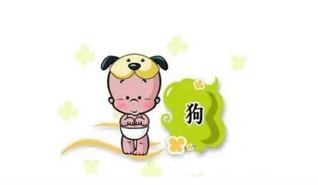 首发资讯:找朋狗友的生肖指代表是什么生肖