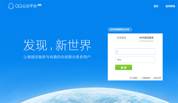 技术阐释:今期虎狗蛇出特，醒心弦里春无极猜一动物