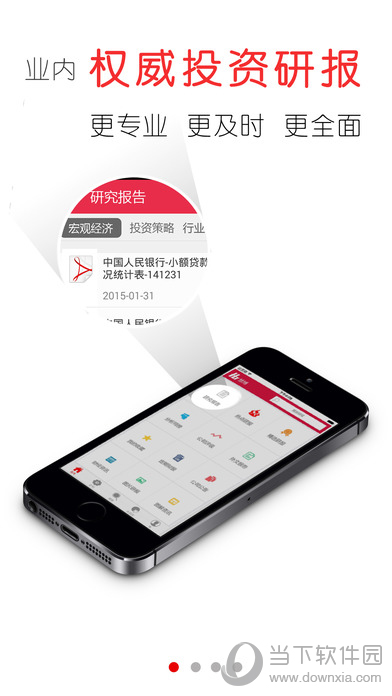 一手资讯:鸡飞狗跳指什么动物