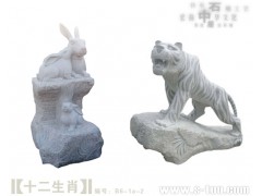 实战解析（今期蛇牛猪出特，头上花枝照酒卮）指打代表一最佳什么生肖