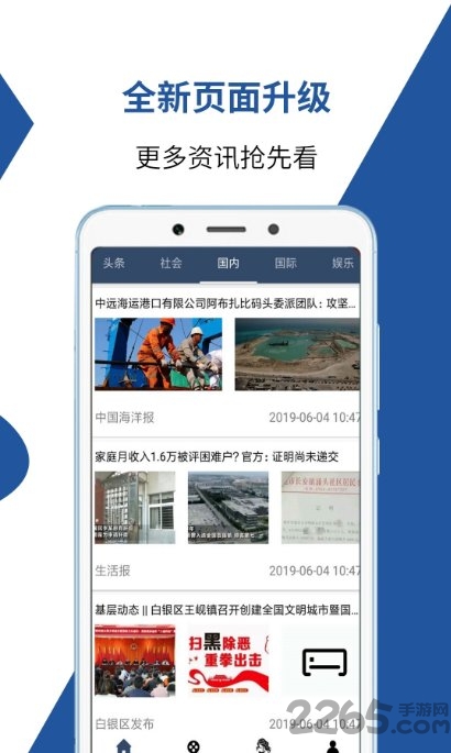 一手资讯:今期特码很明显，正码买马是最好猜一生肖