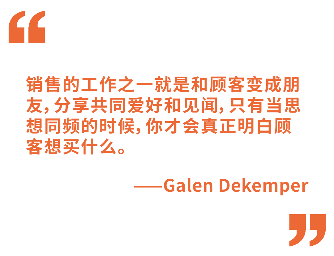 深度报道（找牛不通的生宵）代表什么动物