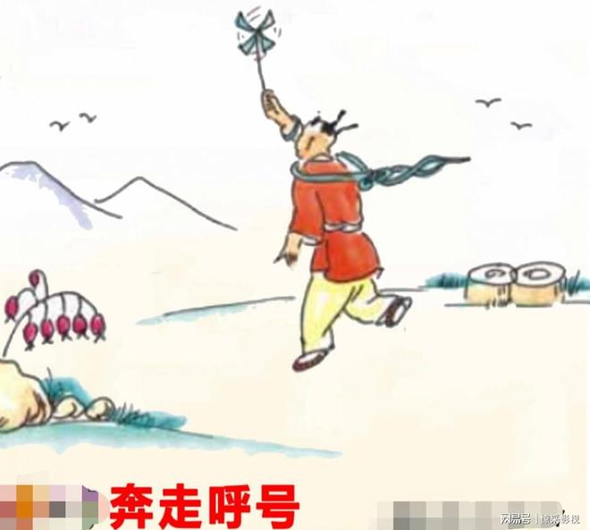 深度剖析（马上坐着食蛇客，倚香偎玉堪流连）打一最佳最佳生肖词语