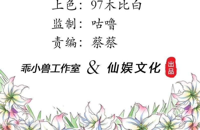 独家稿件:四面楚歌打一最佳最佳生肖词语