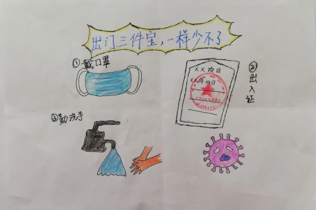 深度剖析:蕙质兰心猜数字